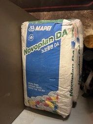 25kg bag of Mapei Novoplan DA (or Novoplan DA 40) self-leveling cement