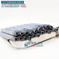 Belt Punch5mm Irregular Punch Flower Puncher Hole Puncher Flower Pattern Punch Flower Pattern Punch2