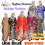 Px Kaftan Women Free Size/Baju Kelawar Adult/Kaftan Adult Short Sleeve/Baju Tidur/Short Sleeve SleepWear F1