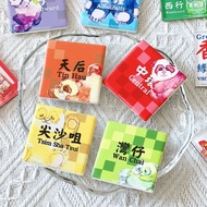 【彩虹熊貓遊香港】水彩插畫 仿瓷磁石貼 冰箱貼 手信 伴手禮