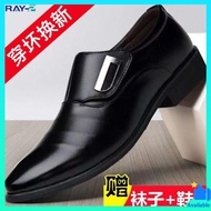 gibi shoes for men marquins shoes for men Men's business casual leather shoes Men's soft sole formal