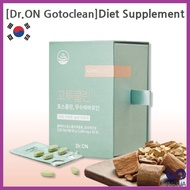 🍒KOREA🍒[Dr.ON Gotoclean] Diet Supplement/Diet Supplement/Diet/Health/health food/diet/inner beauty/o