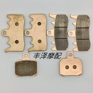 XC Ducati 939 Hacker 939 Hacker 939 Metal Sintered Front Rear Brake Pad Brake Pad Disc Brake Pad