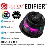 EDIFIER HECATE G200 MAGNETIC PORTABLE BLUETOOTH  WIRELESS SPEAKER WITH BATTERY LIFE UP TO 7HRS - PHO