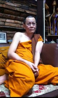 師傅阿贊速，2546年澤度金(屋洞濕)：精選泰國佛牌正牌陰牌聖物法物