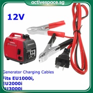 Activespace.sg❤️12V Generator DC Charging Cable Cord Wire For Honda Generator EU1000i EU2000i