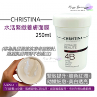 CHRISTINA - 4B 紅酒水活緊致養膚面膜 250ml (原裝行貨,免運費)