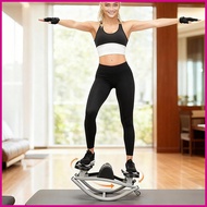 Exercise Stepper Portable Twist Motion Leg Exerciser Rock Fitness Stepper for Exercise for Glutes Ab