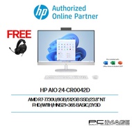 HP AIO 24-CR0042D AMD (R7-7730U/8GB/512GB SSD/23.8" NT FHD/W11H/HNS21+365 Basic/3Y3D WL KB+Mouse)