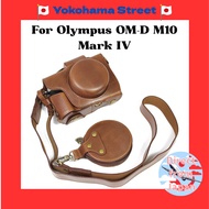 SIUTATDSH Camera Case PU Leather for Olympus OMD EM10 IV E-M10 Mark IV Liner Case Camera Holder [Dir