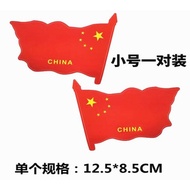 Small National Flag Car Stickers Unique Car Stickers Floating National Flag Car Stickers Scratch Blo