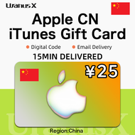 Apple 25 CNY iTunes Gift Card⚡iTunes card CN Apple Code China iTunes App Store Card⚡UranusX_MY [24/7