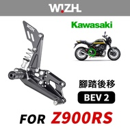 [Xinxuan] KAWASAKI Z900RS (2017-CY) BEV2 Pedal Backward-Basic Edition V2