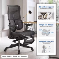 Sihoo Doro S100 เก้าอี้เพื่อสุขภาพ เก้าอี้ Ergonomic - ระบบรองรับเอว 6D ที่วางแขน 3D