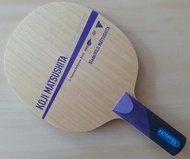VICTAS KOJI MATSUSHITA 90TH ANNIVERSARY