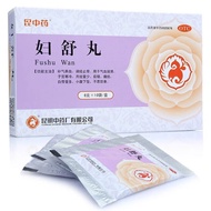 Fu Kunshu Medium Box 6g Nourishing Qi 10 Bags Nourishing Blood Pills