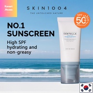 [SKIN1004] Madagascar Centella Hyalu-Cica Silky-Fit Sun Stick 20g