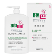 施巴 - 施巴 - 潔膚浴露1000ML（4103040110718）