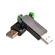 USB to 485 485 converter USB to RS485 485 to serial port support Win8 win7