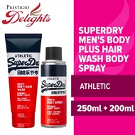 [BUNDLE 1 +1] SuperDry Men's Body Plus Hair Wash 250ml + Body Spray 200ml