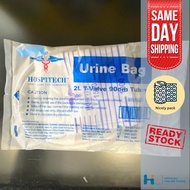 HOSPITECH Urine bag with 2Litre T-Valve 90CM/ Urine Bag Hanger