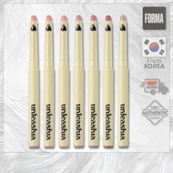 Unleashia Oh! Happy Day Lip Pencil (7 colors)