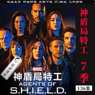 [Ready Stock 2025 New Style] S.H.I.E.L.D. Agent Complete Works American Drama Flash Drive Chinese Su
