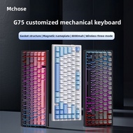 Mchose G75 Pro Wireless 3 Mode Gaming Mechanical Keyboard RGB Customized 75% Layout OEM Profile Gask