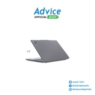 Notebook Lenovo ThinkPad E14 G7 21U20040TH (Black): A0179439