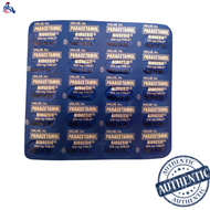 Biogesic (Paracetamol) 500mg tablet 20's