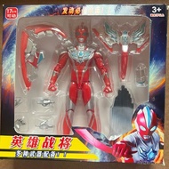 Batu Bintang Boomerang Transformer Ultraman Baru Ga Popular Hadiah Hari Lahir Aomei 2025 Label Kepal