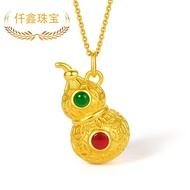 Qianxin Jewelry 18k Gold Gourd Pendant au750 Hollow Ancient Style Palace Gourd Jewelry Accessories C