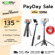Koorfly KF-C16 Selfie Stick Tripod, AI Face Stabilizer Tracking, Quadrapod Gimbal, 2 in 1 Stretchabl