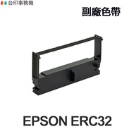 EPSON ERC32 ERC-32 Secondary Factory Ribbon < Applicable RP-U420 CE-6800 >