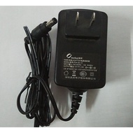 Huike HKC Display F3000 Charger 2382 Power Adapter 12V2.5A Charger