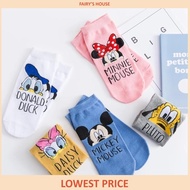 [Ready Stock] Stokin Comel Cute Socks Cartoon Ankle Sock Stokin Pendek Cartoon Stoking Buku Lali