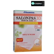 Salonpas 30 Hot Patch - 10's