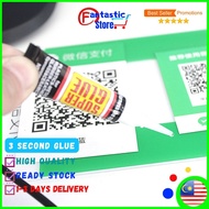 3 second glue gam 3 second Elephant Super Glue Super Strong Glue Adhesive Shoes Glue Gam Gajah