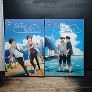 Above The Clouds 2 Volumes Complete-huskyhund ️1196204