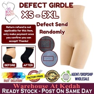 Defect Seluar Korset Wanita Women Slimming Girdle Pant Plus Size Woman Corset Pants Tummy Control Re
