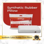 [Heimi Department Store] [ BEST DEAL ] Goodnite Synthetic Rubber Latex Firm Bouncy Pillow / Bantal (Warranty 3 Years)