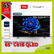 TCL - TCL 65" 65C61B 4K QLED Google TV (送 Soundbar, 藍牙耳機 ,掛牆架) 4K高清智能電視 C61B (2024)