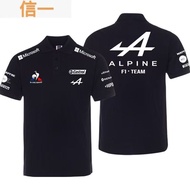 Summer alpine Fleet Renault F1 Racing Fleet Loose Short Sleeve POLO Shirt