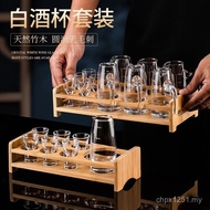 Wine Jug Household Rack Cup Tie Pot Commercial Wine Dosage Set White Wine Bullet Wine Set Red Wine D