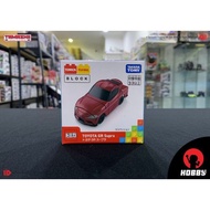 Takara Tomy Tomica Plarail Block Toyota GR Supra (Tomica Block)