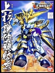 🈲 絕版珍藏 🈲 Bandai BB戰士 SD戰國傳 武神降臨編 No.332 上杉謙信頑駄無