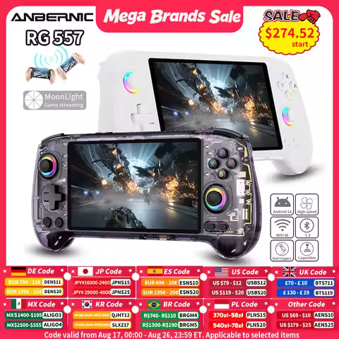 ANBERNIC RG557 Handheld Game Console 5.48" AMOLED Screen Dimensity 8300 Android Retro Video Player S