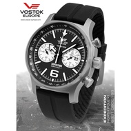 Vostok-Europe Expedion North-Pole-1 6S21/5955199 Rubber