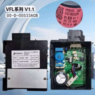 เหมาะสำหรับบอร์ดอินเวอร์เตอร์กล่องสตาร์ทเตอร์ตู้เย็น Haier คอมเพรสเซอร์ Vfl090cy1 Vth1113y Aambalfan