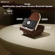 Ezvalo Playable Piano Wireless Bluetooth Speaker Portable Audio Ornament Multifunctional LED Night L
